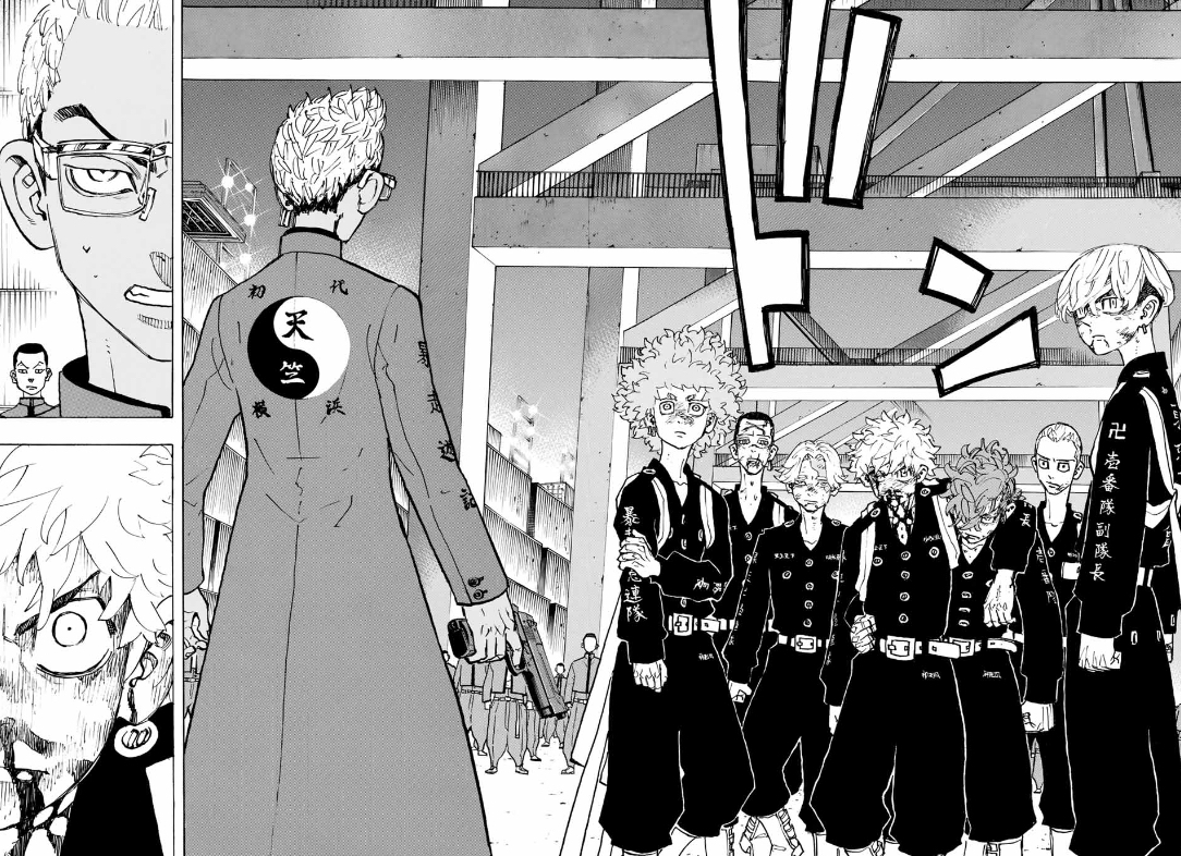Tokyo Revengers, Chapter 167 image 12